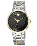 Movado 1881 Automatic Black Dial Two Tone Steel Strap Watch For Men - 0606916