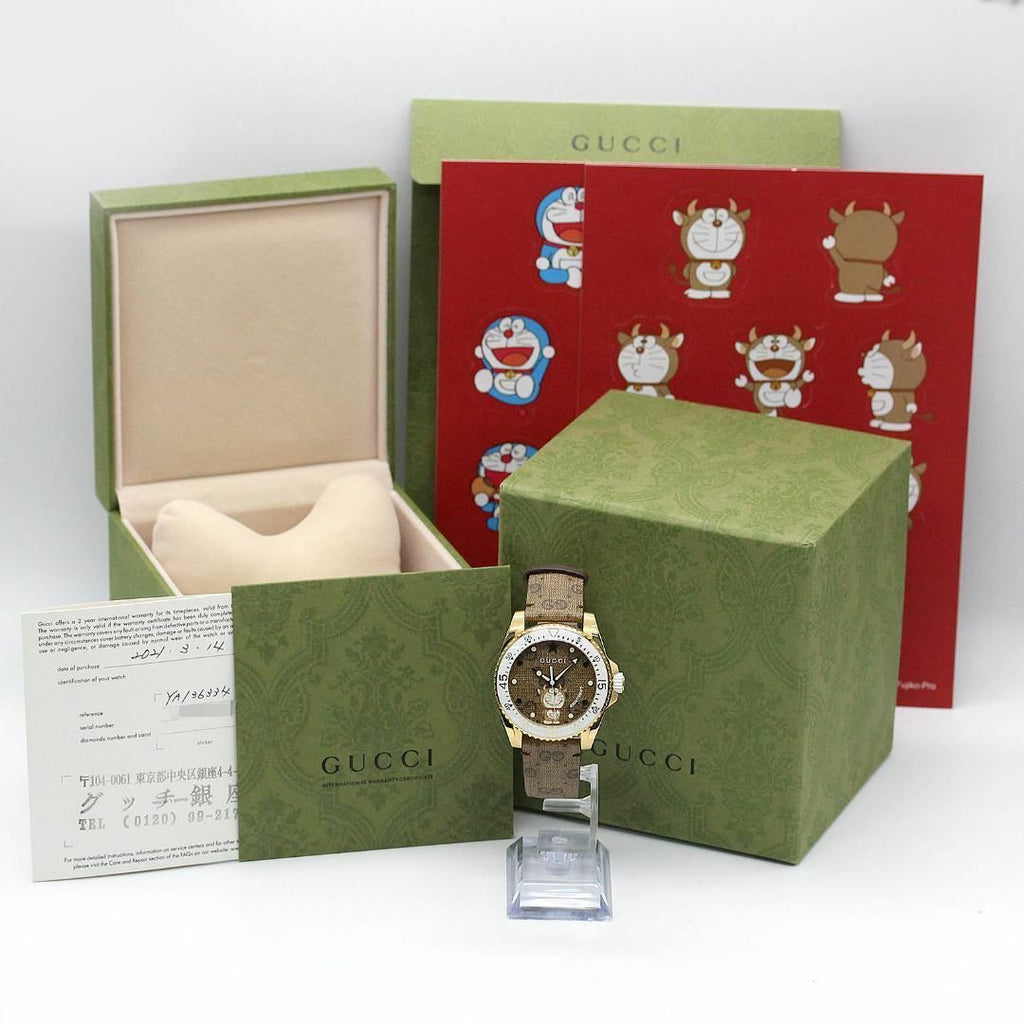 Gucci Dive Doraemon Brown Dial Brown Leather Strap Watch For Men - YA136334