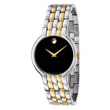 Movado Veturi Quartz Black Dial Two Tone Steel Strap Watch for Men - 0606932