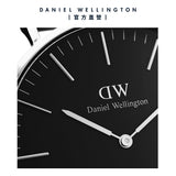 Daniel Wellington Classic Sheffield Black Dial Black Leather Strap Watch For Men - DW00100133