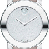 Movado Bold Glitter Silver Dial Pink Leather Strap Watch For Women - 3600522