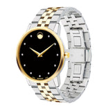 Movado Museum Classic Diamonds Black Dial Two Tone Steel Strap Watch For Men - 0606879