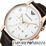 Emporio Armani Beta Chronograph White Dial Brown Leather Strap Watch For Men - AR1916
