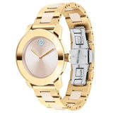 Movado Bold Beige Dial Two Tone Steel Strap Watch For Women - 3600640