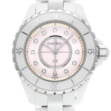 Chanel J12 Quartz Diamonds Pink Dial White Steel Strap Watch for Women - J12 H5513