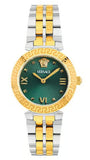 Versace Daphnis Quartz Green Dial Two Tone Steel Strap Watch for Women - VEOCA0424