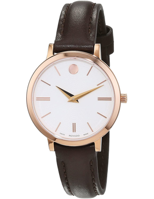 Movado Ultra Slim White Dial Brown Leather Strap Watch For Women - 0607096