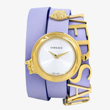 Versace V-Flare Silver Dial Purple Leather Strap Watch for Women - VEBN00318